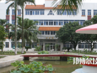 廣西玉林農(nóng)業(yè)學(xué)校2020年招生簡(jiǎn)章
