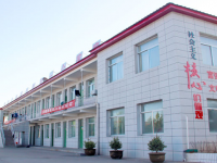 榆林益友能源化工職業(yè)技術(shù)學(xué)校2020年學(xué)費(fèi)、收費(fèi)多少