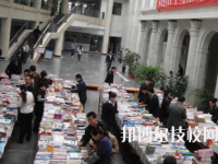 甘肅省郵電學(xué)校2020年報(bào)名條件、招生要求、招生對(duì)象