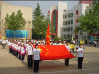 西安特殊教育職業(yè)學校2020年招生計劃