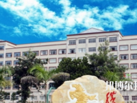 廣西玉林農(nóng)業(yè)學(xué)校地址在哪里