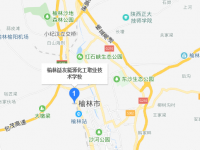 榆林益友能源化工職業(yè)技術(shù)學校地址在哪里