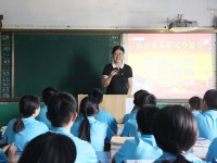 邢臺現代職業(yè)學校2020年招生計劃