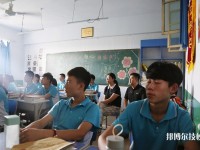 邢臺現代職業(yè)學校2020年招生錄取分數線