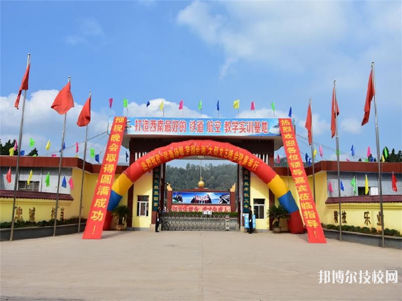 昆明臺湘科技學校2020年有哪些專業(yè)