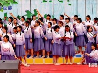 邢臺現代職業(yè)學校2020年報名條件、招生要求、招生對象