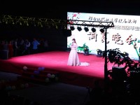 邢臺現代職業(yè)學校2020年有哪些專業(yè)