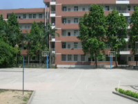 廣東貿易職業(yè)技術學校2020年招生簡章