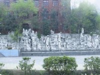 黔東南技師學院2020年招生簡章