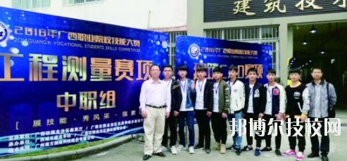 廣西機電工業(yè)學(xué)校怎么樣、好不好