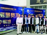 廣西機(jī)電工業(yè)學(xué)校怎么樣、好不好