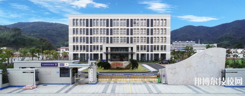 舟山航海學(xué)校2020年學(xué)費(fèi)、收費(fèi)多少