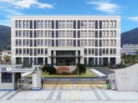 舟山航海學(xué)校2020年學(xué)費(fèi)、收費(fèi)多少
