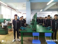 邢臺(tái)現(xiàn)代職業(yè)學(xué)校2023年地址在哪里