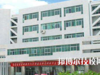 蘭州市商業(yè)學(xué)校2020年招生辦聯(lián)系電話