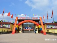 昆明臺(tái)湘科技學(xué)校2023年網(wǎng)站網(wǎng)址