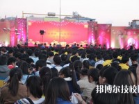 昆明臺(tái)湘科技學(xué)校2023年怎么樣、好不好