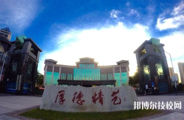 重慶涪陵區(qū)職業(yè)教育中心2020年報名條件、招生要求、招生對象