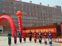 鄭州商業(yè)中等專業(yè)學校2023年報名條件、招生要求、招生對象