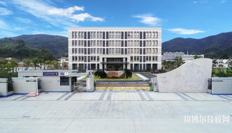 舟山航海學(xué)校2020年報(bào)名條件、招生要求、招生對(duì)象