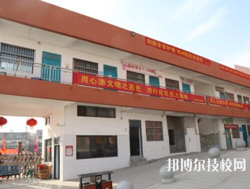 鄭州商業(yè)中等專(zhuān)業(yè)學(xué)校2023年網(wǎng)站網(wǎng)址
