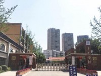 仁壽華達綜合高中學校2020年招生計劃