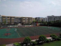 仁壽華達綜合高中學校2020年學費、收費多少