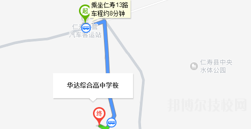 仁壽華達(dá)綜合高中學(xué)校地址在哪里