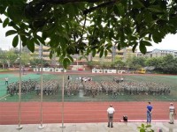 仁壽華達綜合高中學校2020年招生錄取分數(shù)線