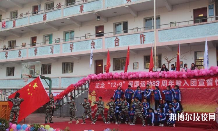 貴陽經(jīng)濟技術學校怎么樣、好不好