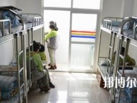 杭州市桐江職業(yè)技術(shù)學(xué)校2020年宿舍條件