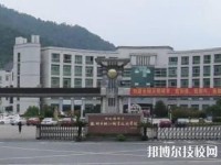 杭州市桐江職業(yè)技術(shù)學(xué)校2020年招生辦聯(lián)系電話