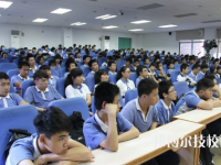 深圳開放職業(yè)技術學校2020年招生辦聯系電話