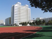 江蘇徐州醫(yī)藥高等職業(yè)學(xué)校2020年學(xué)費(fèi)、收費(fèi)多少