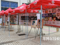 深圳開放職業(yè)技術學校地址在哪里
