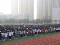 江蘇徐州醫(yī)藥高等職業(yè)學(xué)校2020年報(bào)名條件、招生要求、招生對(duì)象