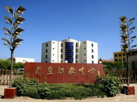 周至職業(yè)教育中心地址在哪里