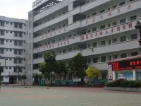 白河縣職業(yè)教育中心2020年報(bào)名條件、招生要求、招生對(duì)象