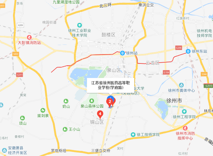江蘇徐州醫(yī)藥高等職業(yè)學(xué)校地址在哪里