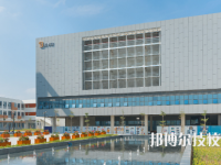 深圳第三職業(yè)技術(shù)學(xué)校2020年招生辦聯(lián)系電話