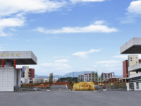 江西冶金職業(yè)技術(shù)學(xué)院2023年招生簡(jiǎn)章