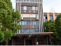 江西冶金職業(yè)技術(shù)學(xué)院2023年招生計(jì)劃