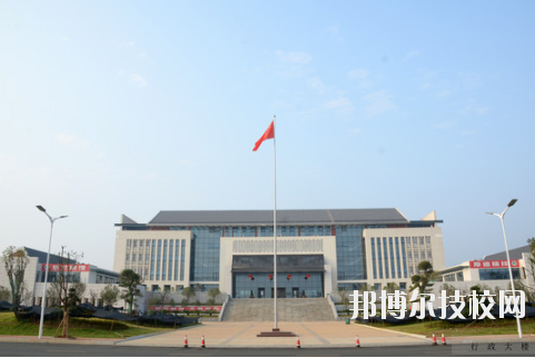 井岡山應(yīng)用科技學(xué)校2020年招生錄取分?jǐn)?shù)線