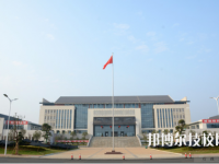 井岡山應用科技學校2023年招生錄取分數(shù)線