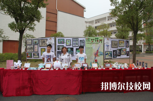 井岡山應(yīng)用科技學(xué)校2023年報名條件、招生要求、招生對象