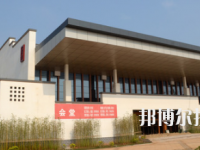 井岡山應用科技學校2023年有哪些專業(yè)