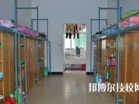 贛州工業(yè)職業(yè)中等專業(yè)學校2023年宿舍條件
