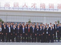 云南曲靖應(yīng)用技術(shù)學(xué)校2020年招生計(jì)劃