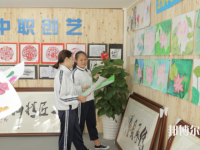 北海中等職業(yè)技術(shù)學(xué)校2020年有哪些專業(yè)