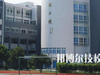 蘭州信息工程中等專(zhuān)業(yè)學(xué)校2020年招生錄取分?jǐn)?shù)線